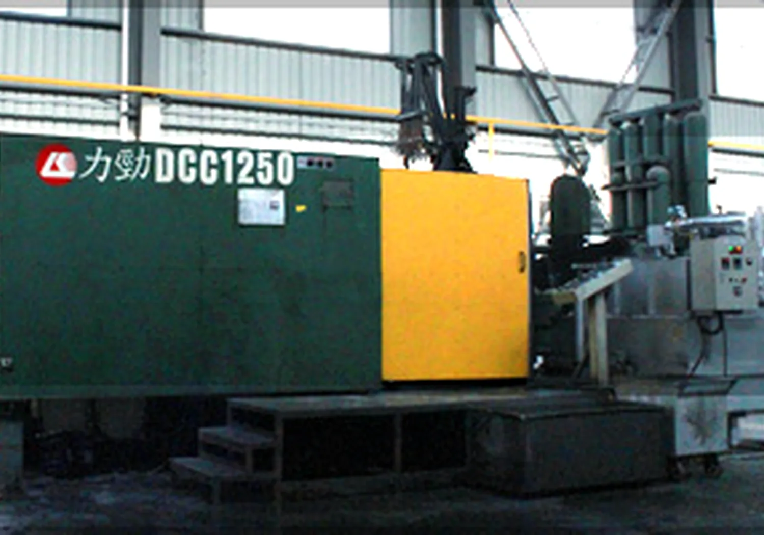 Aluminium die casting cell