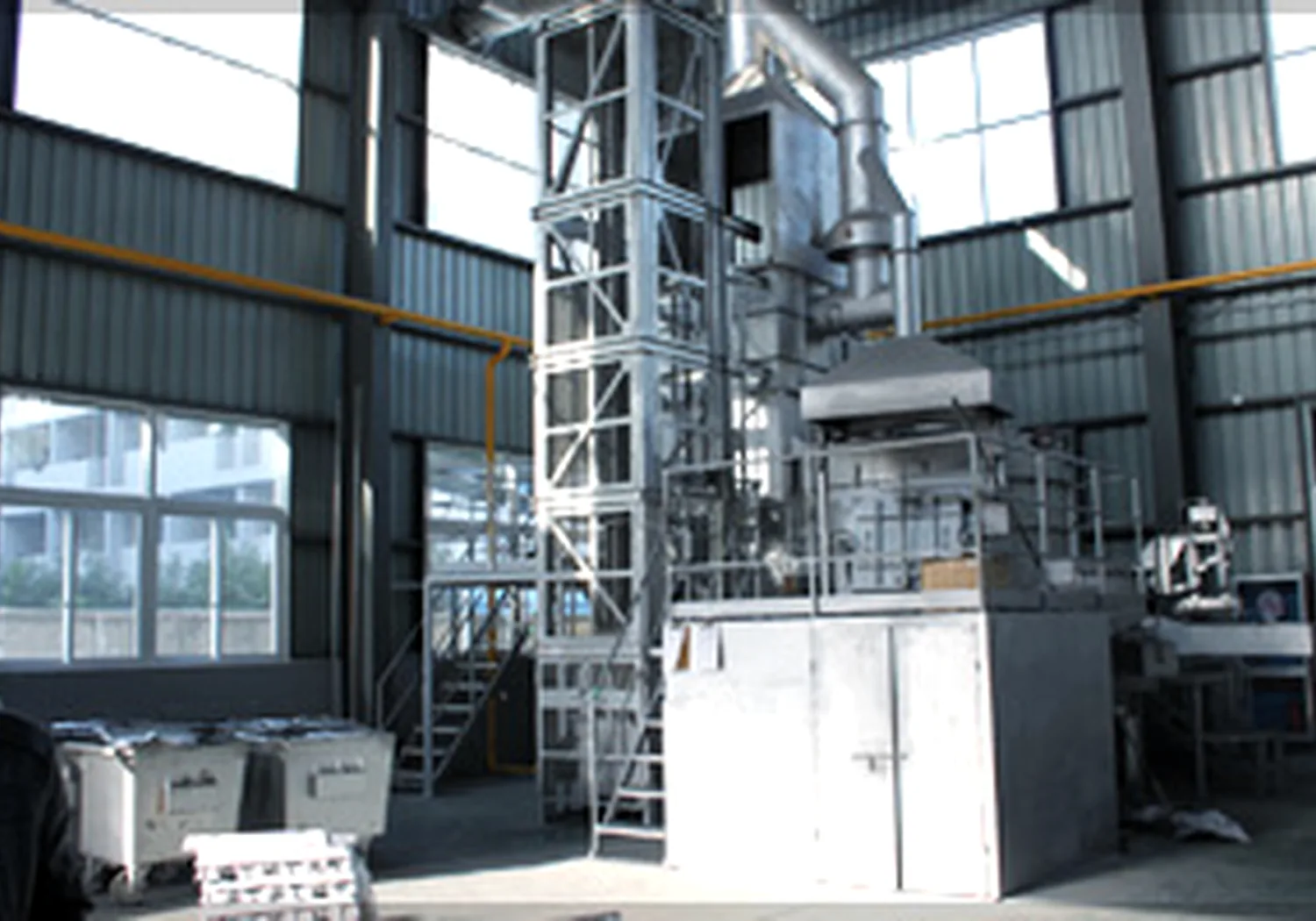 Central melting furnace